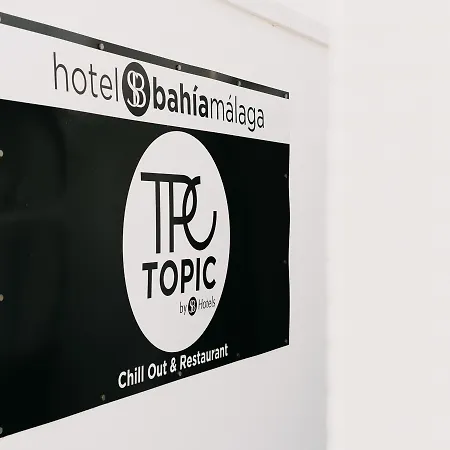 Soho Boutique Bahia Малага